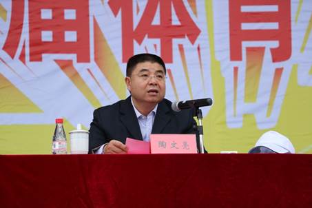 说明: 微信图片_20190517183239