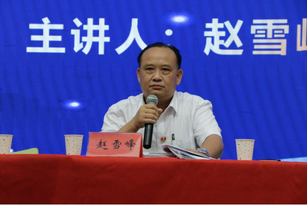 曹志峰博士讲课中启动仪式现场启动仪式后,南京大学教育学博士,贵州省