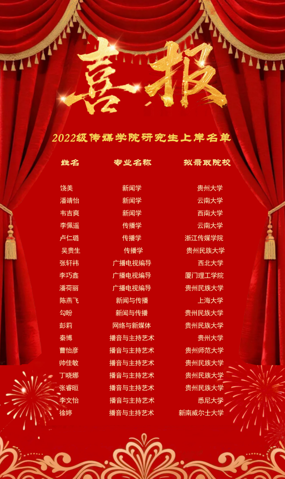 图片8