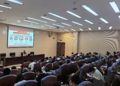 铸魂固本强党性 笃行实干育新人 --传媒学院开展2026年上半年党员培训