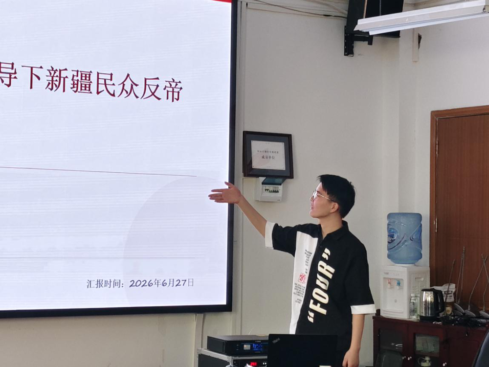 图片2