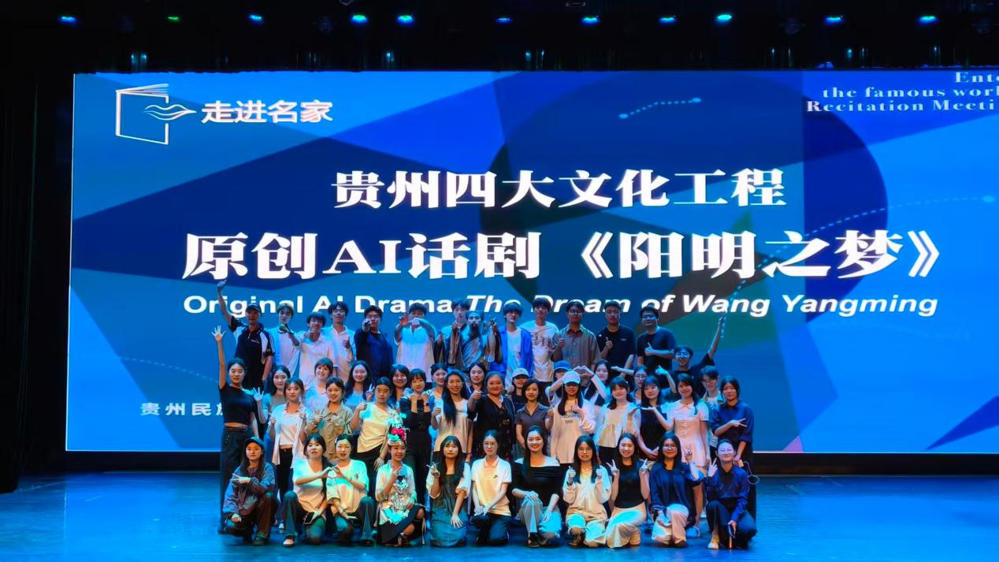 图片20