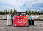 踏迹龙场悟道阳明 品读贵州文旅古韵