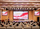 全国红色文化传播研讨会在贵阳启幕 | 这堂音乐思政课让“长征精神”有了时代回响