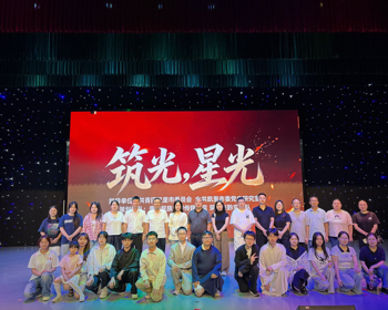 民大青年初心行｜红色话剧《筑光，星光》在凯里首演