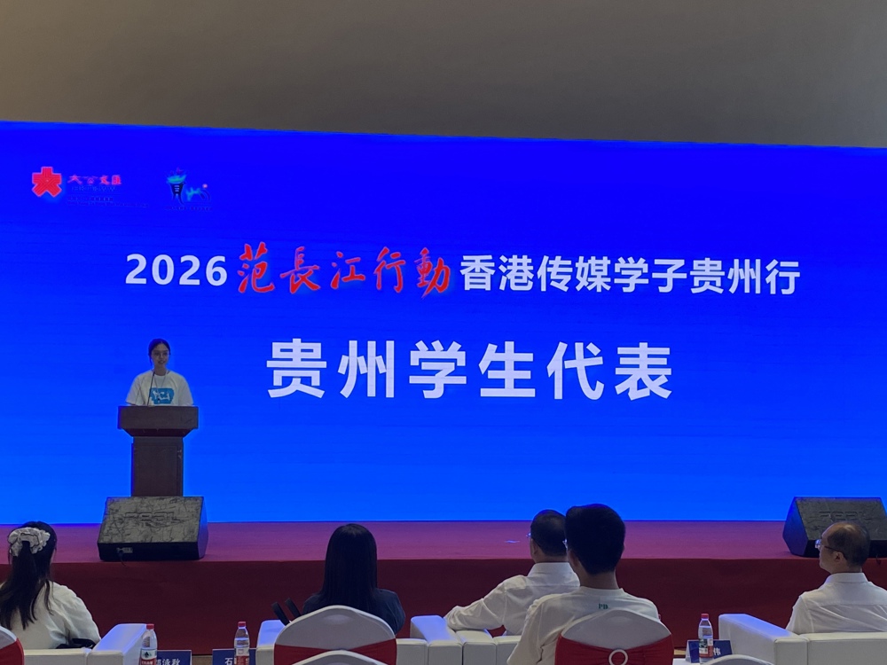 微信图片_20260727200039_4493_15