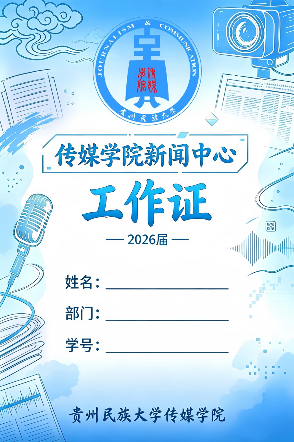 图片7