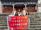 探寻旅居人文底蕴｜传媒学院“多彩贵州·人文风物”项目课程组第五期实践活动走进大理市博物馆