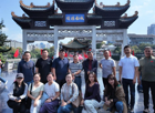 人文黔行｜延安革命纪念地管理局局属3家文博单位一行与贵州民族大学传媒学院赴贵阳开展联合文化调研