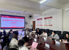 贵安新区组织人事部与贵州民族大学传媒学院开展交流座谈